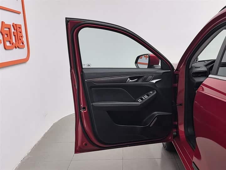 Фото 8 - Haval Jolion