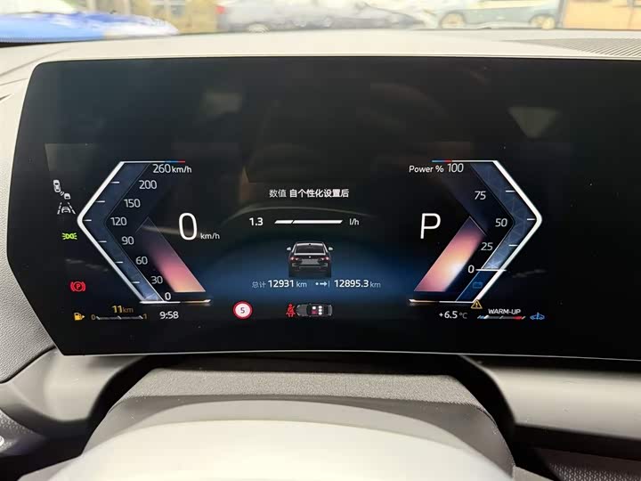 Фото 6 - BMW 2 Series