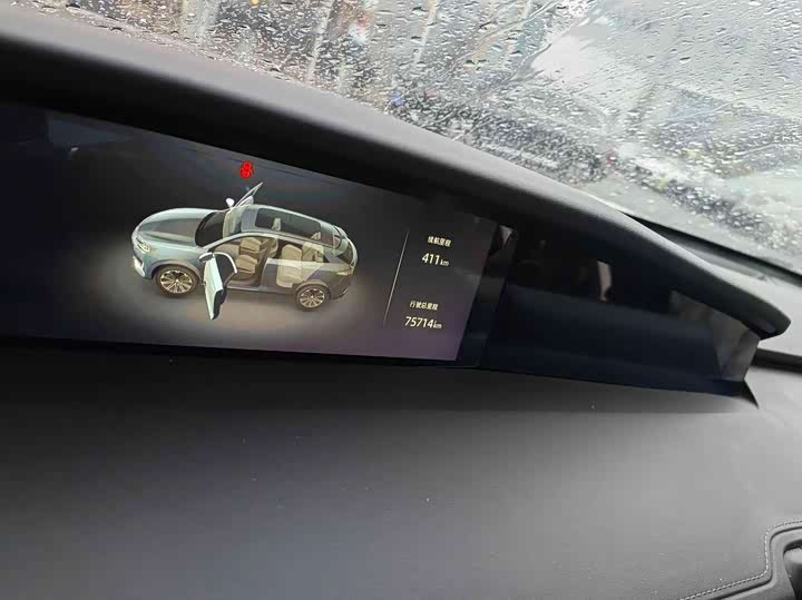 Фото 9 - Changan UNI-K