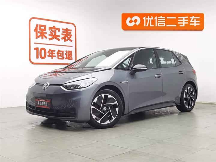 Фото 1 - Volkswagen ID.3