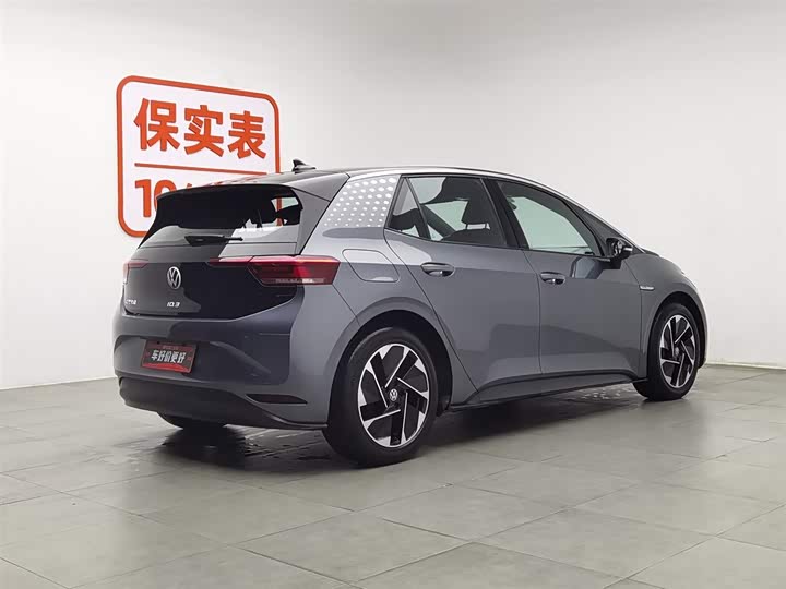 Фото 2 - Volkswagen ID.3