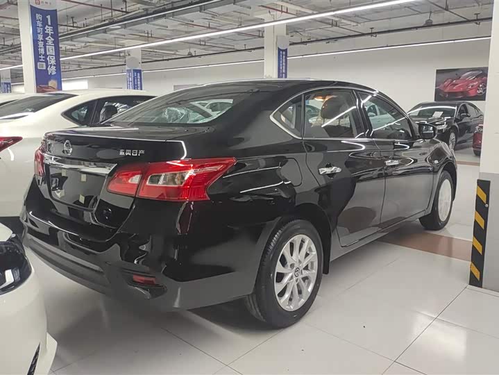 Фото 3 - Nissan Sylphy