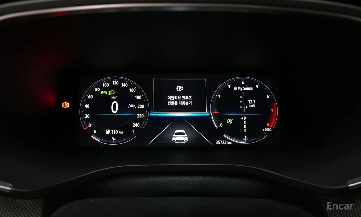 Фото 8 - Renault XM3