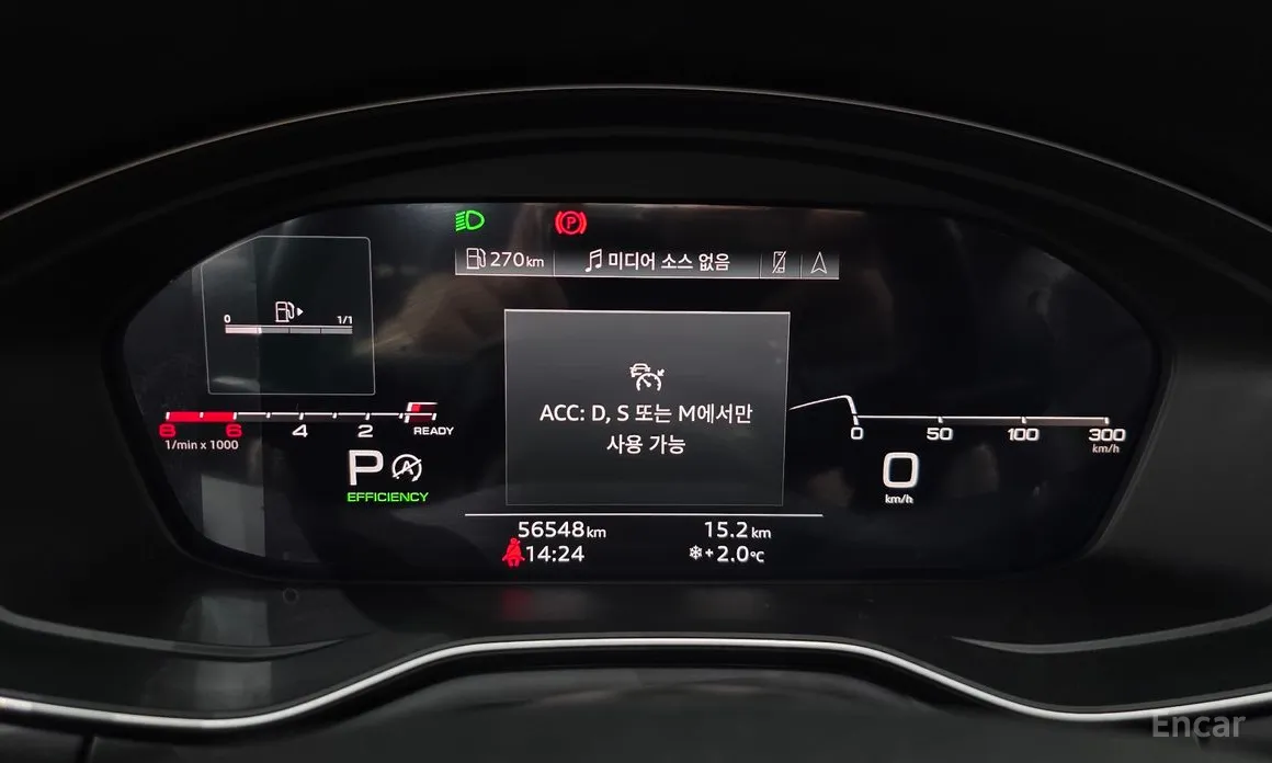 Фото 8 - Audi A4