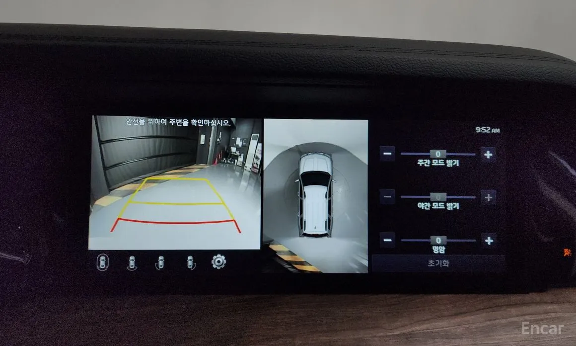 Фото 15 - Kia Mohave