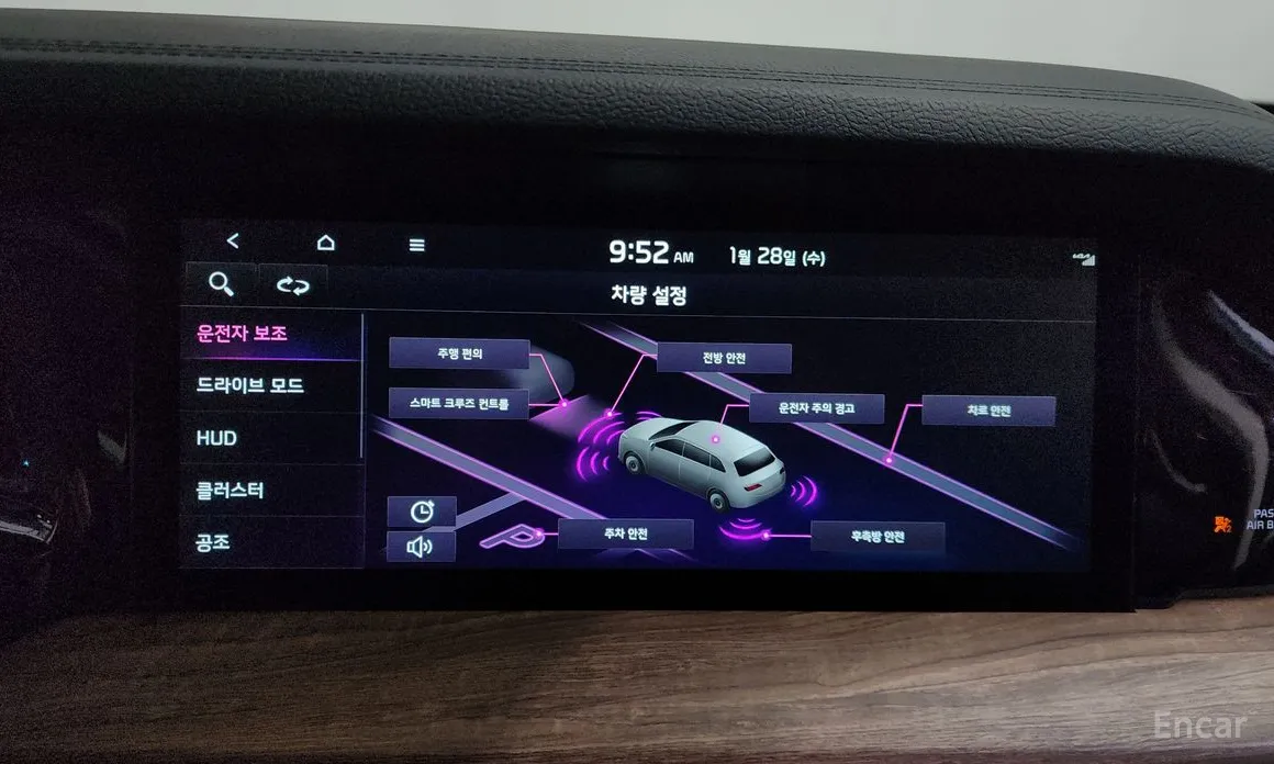 Фото 16 - Kia Mohave