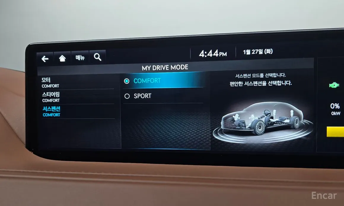 Фото 19 - Genesis G80