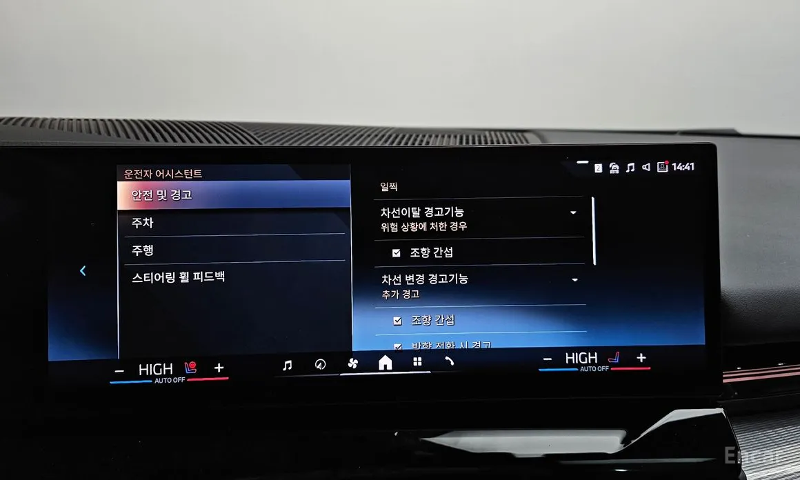 Фото 16 - BMW 5 Series