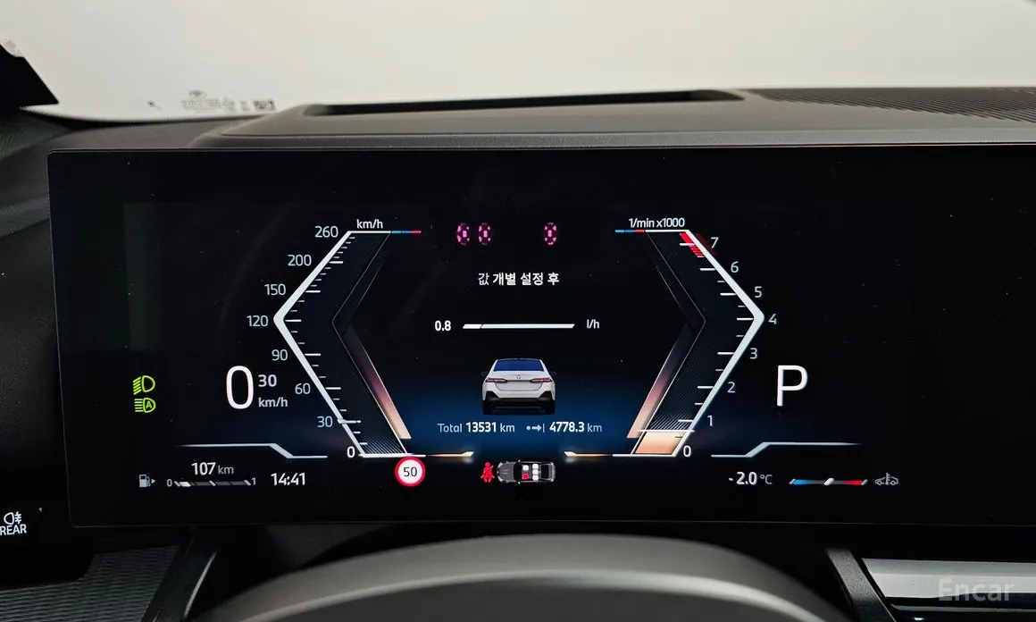 Фото 8 - BMW 5 Series