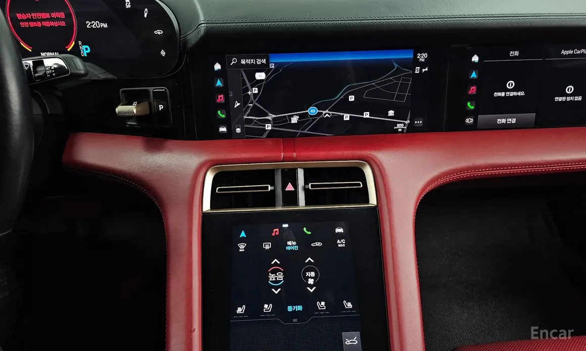 Фото 14 - Porsche Taycan