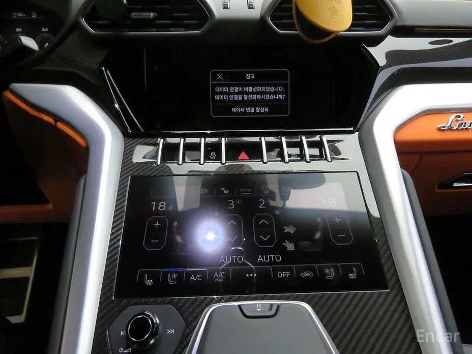 Фото 20 - Lamborghini Urus