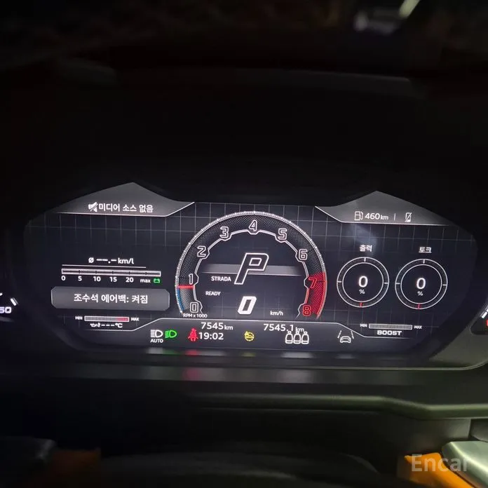 Фото 8 - Lamborghini Urus