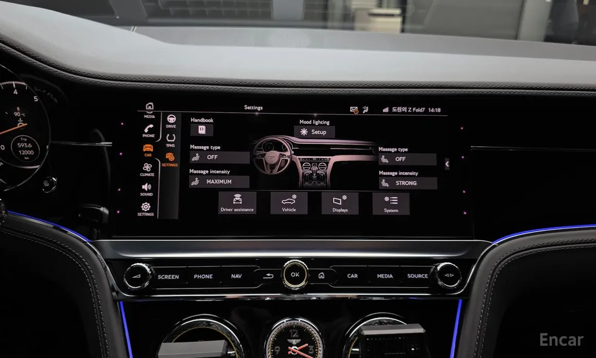 Фото 17 - Bentley Continental GT