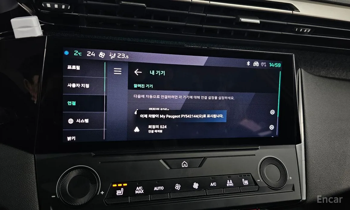 Фото 14 - Peugeot 408