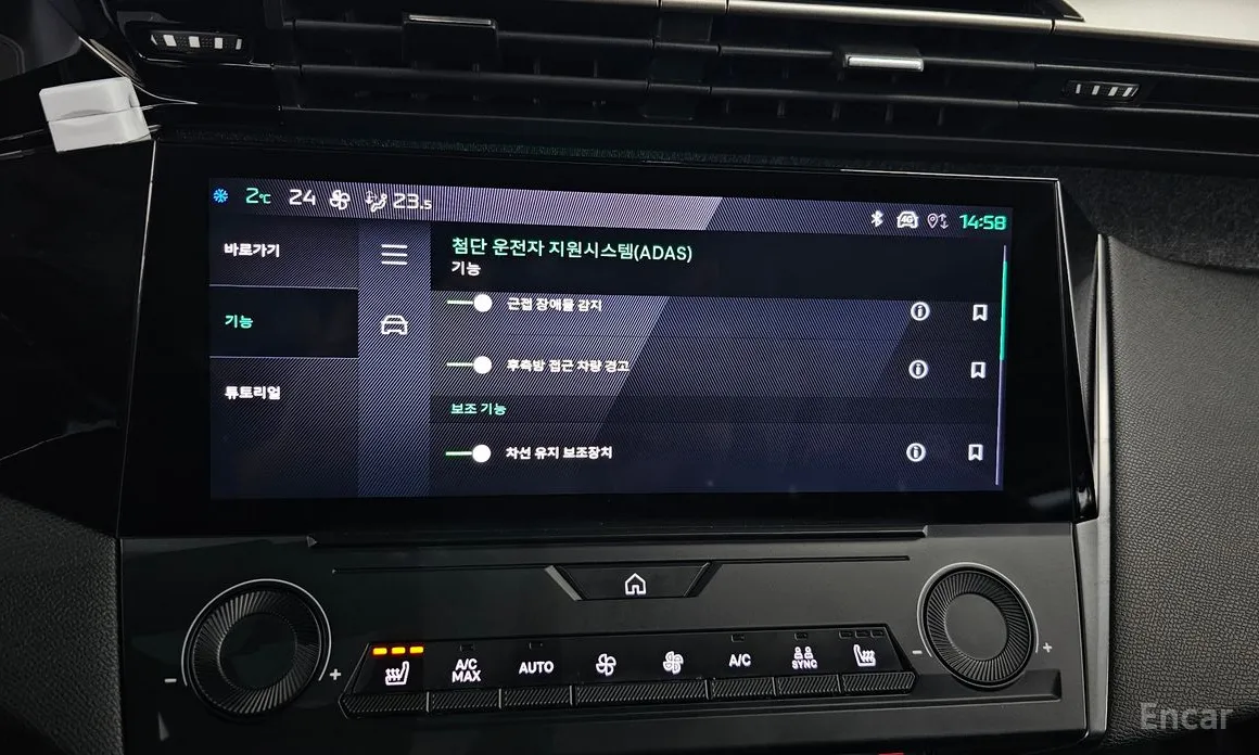 Фото 16 - Peugeot 408