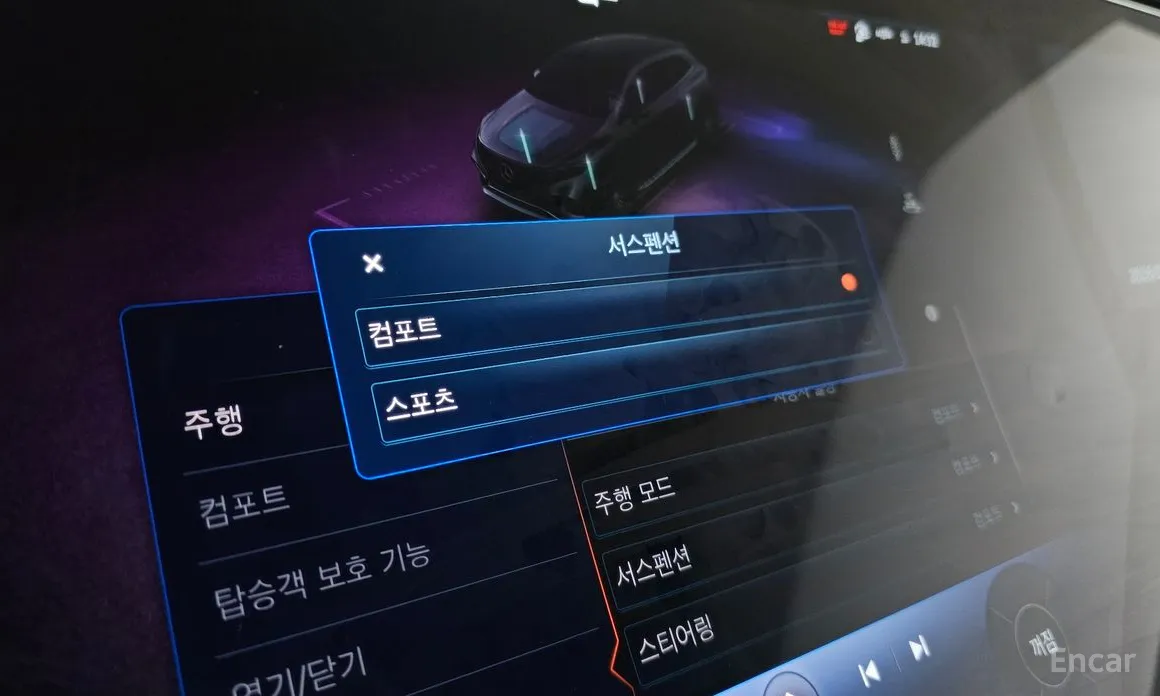 Фото 18 - Mercedes-Benz EQS