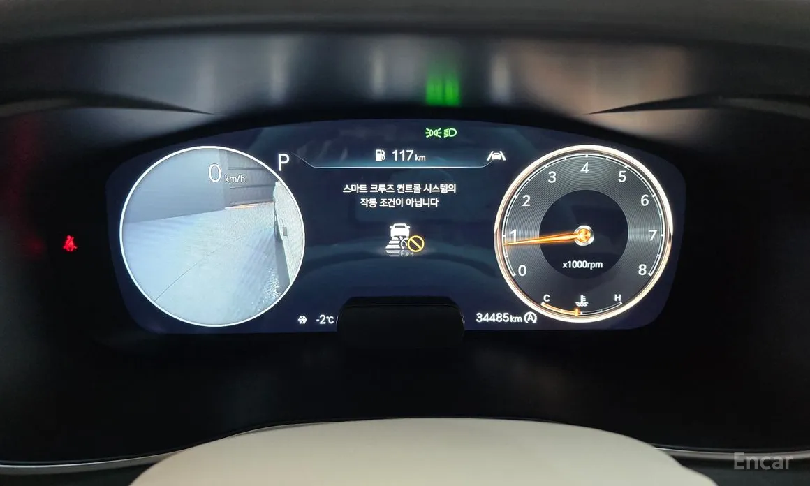 Фото 8 - Genesis G70