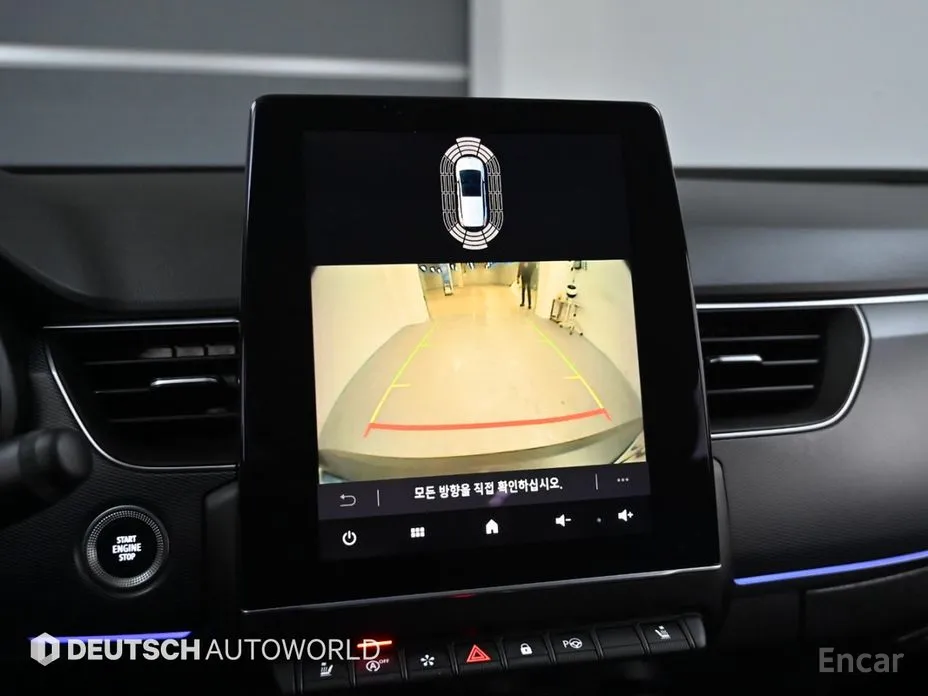 Фото 15 - Renault XM3