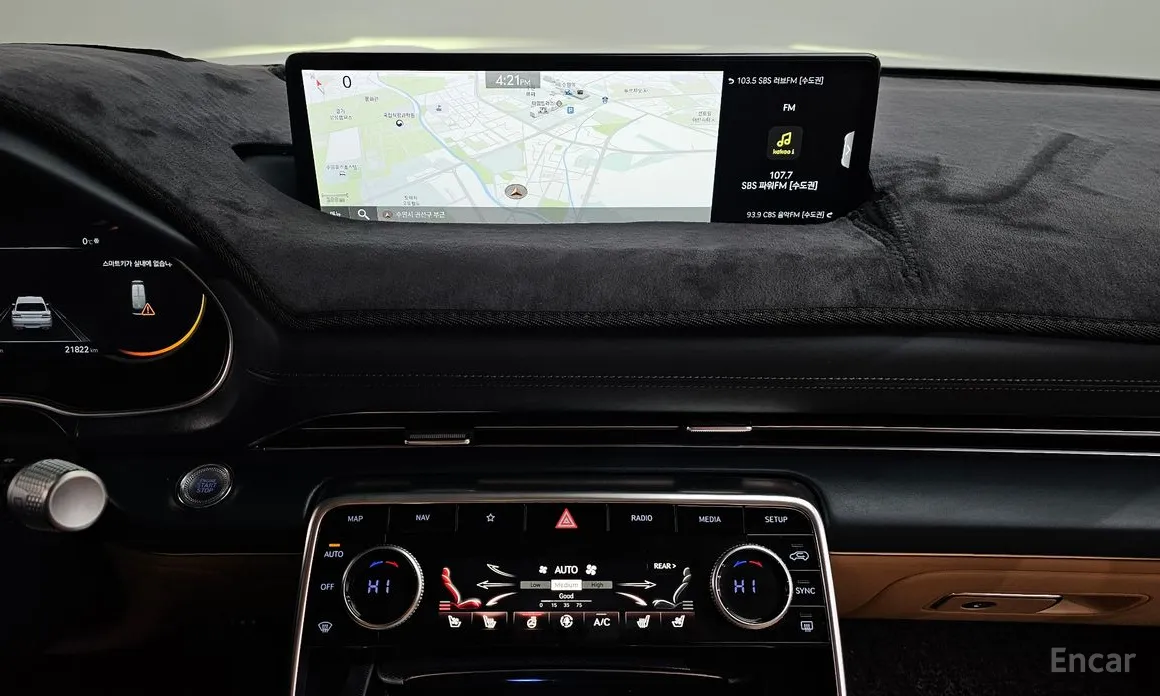 Фото 14 - Genesis GV80