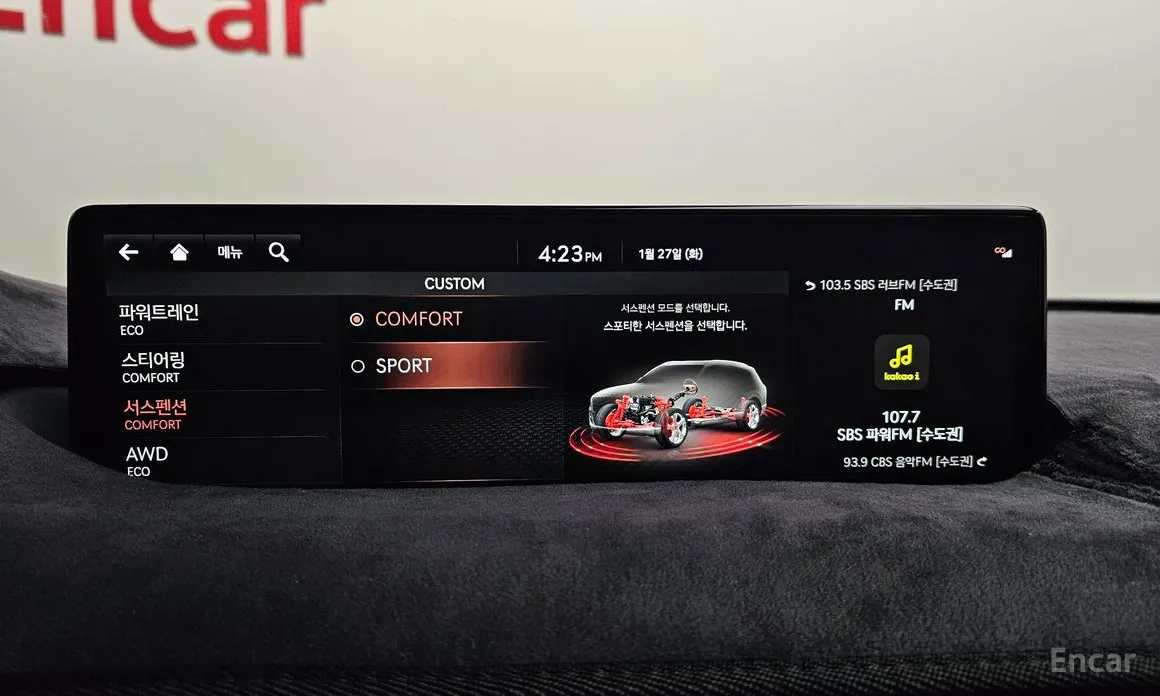 Фото 17 - Genesis GV80