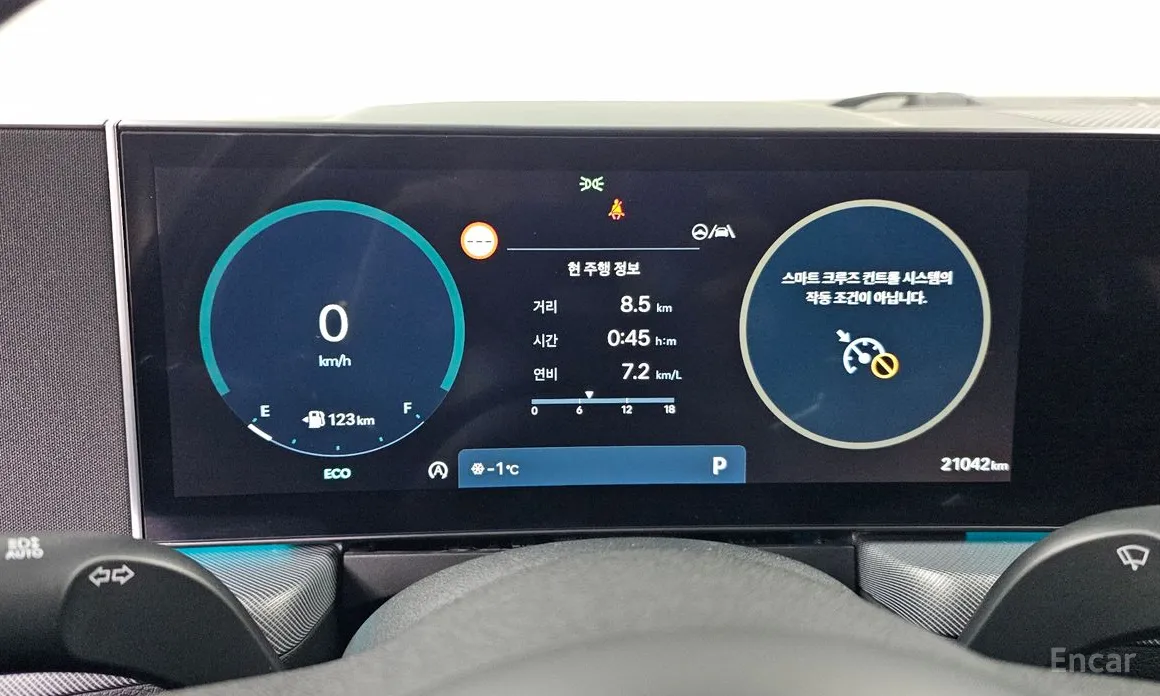 Фото 8 - Hyundai Sonata