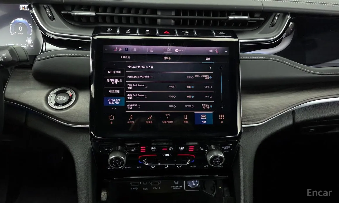 Фото 14 - Jeep Cherokee