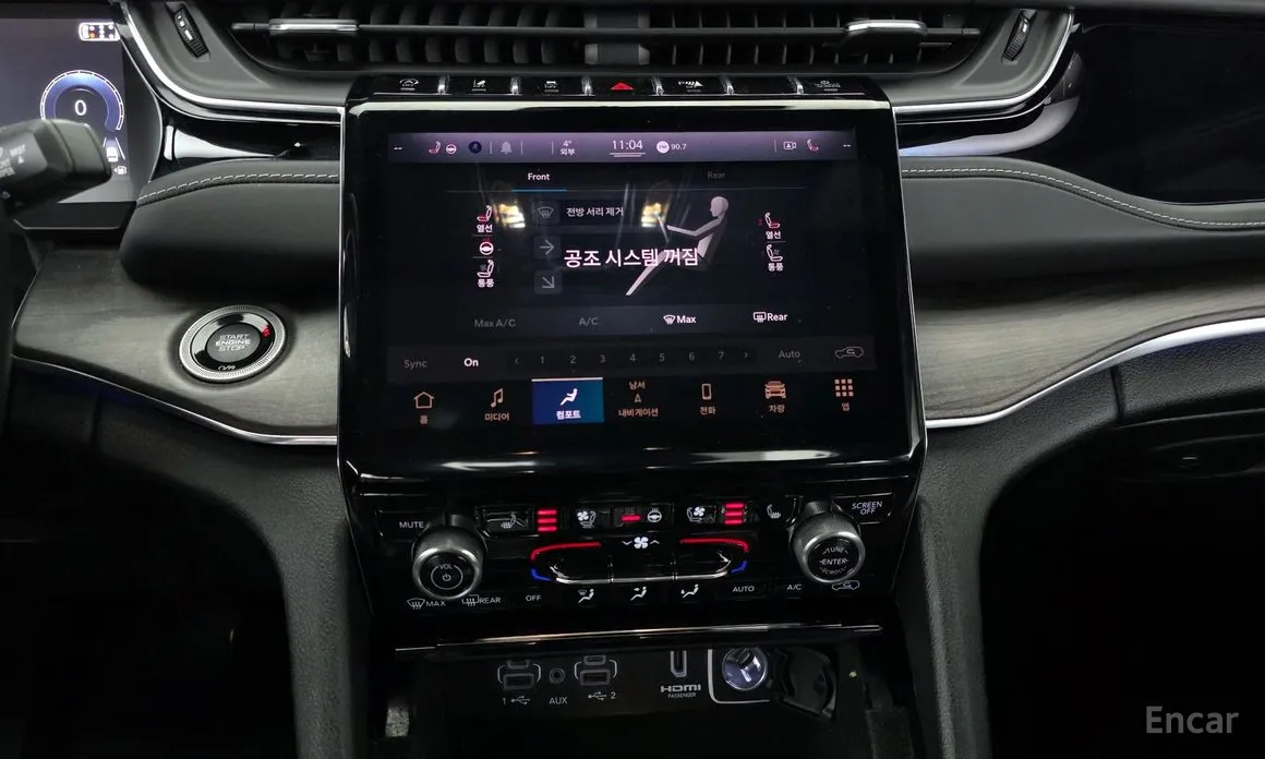 Фото 15 - Jeep Cherokee