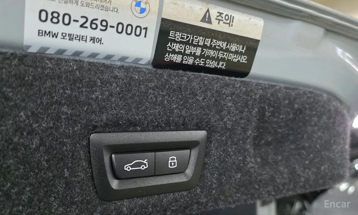 Фото 11 - BMW 5 Series