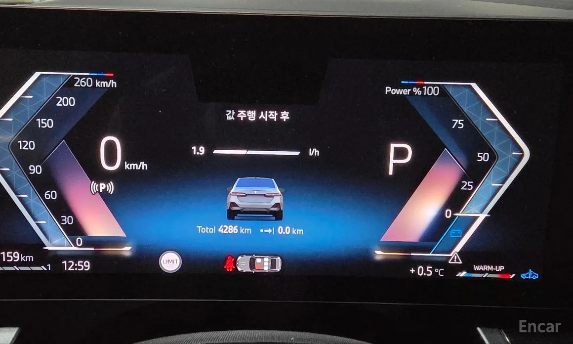 Фото 8 - BMW 5 Series