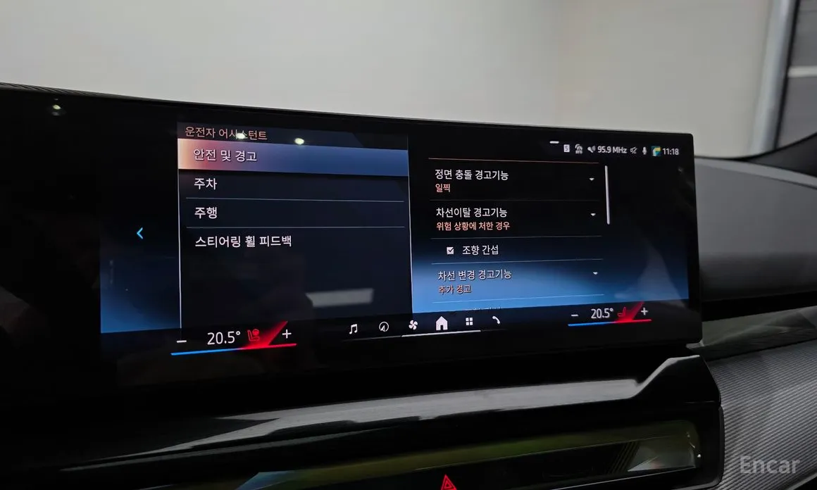 Фото 16 - BMW 5 Series