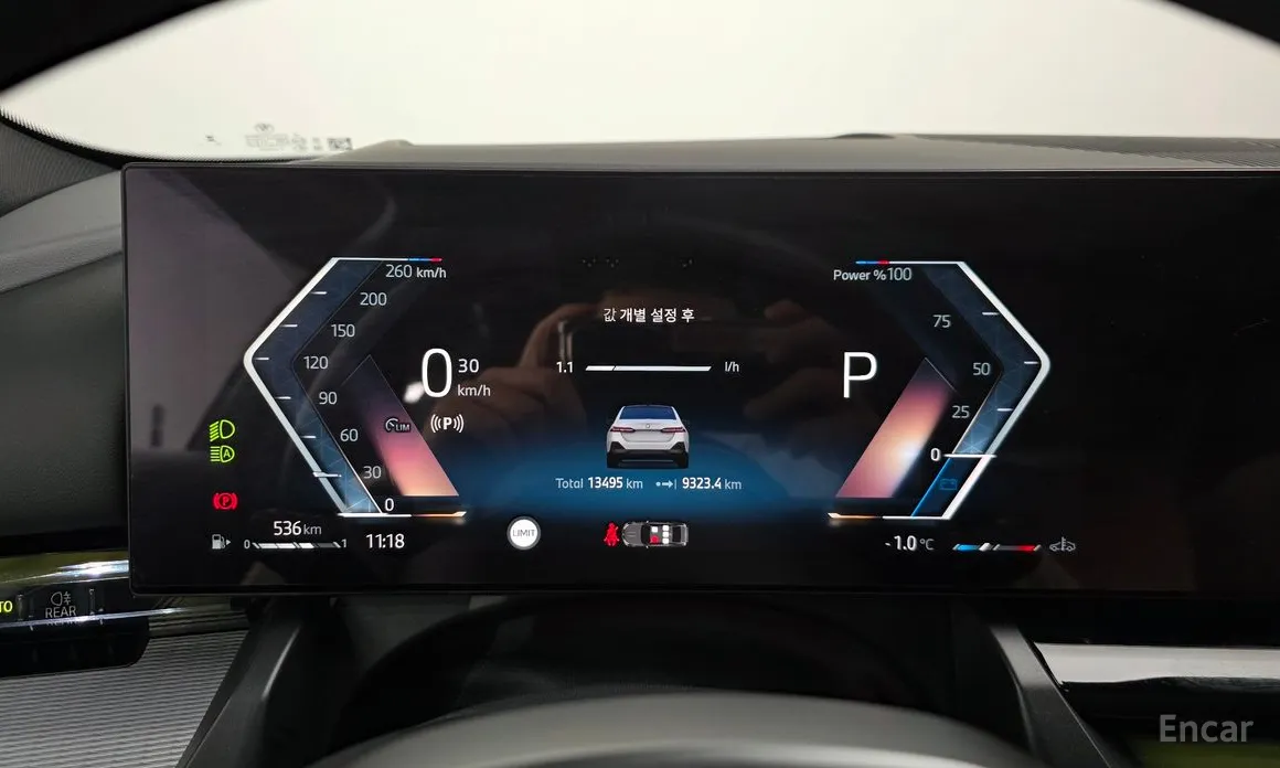 Фото 8 - BMW 5 Series