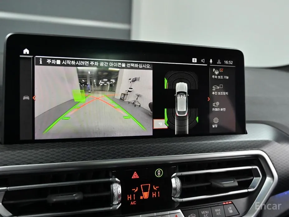 Фото 15 - BMW X4