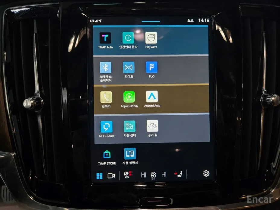 Фото 18 - Volvo V90