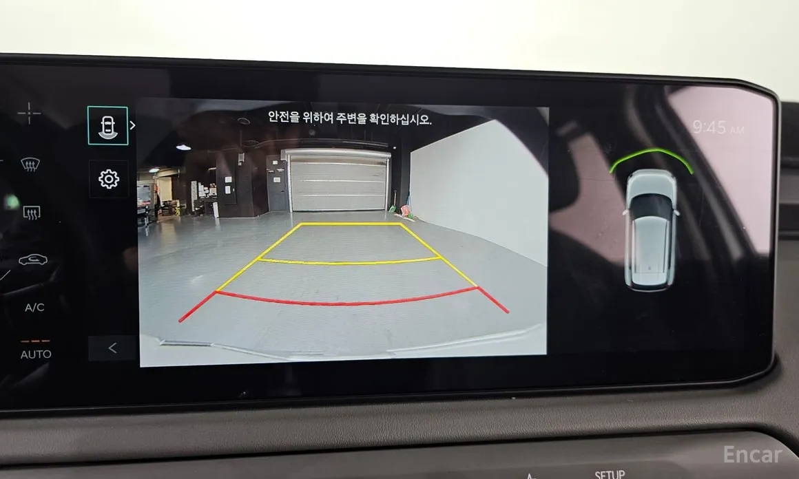 Фото 16 - Kia EV3