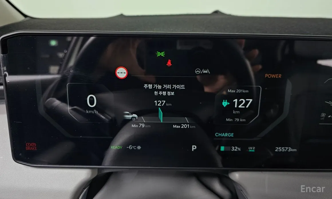 Фото 8 - Kia EV3