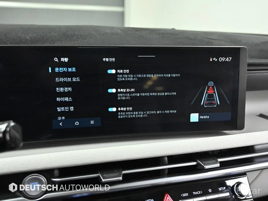 Фото 17 - Hyundai Tucson