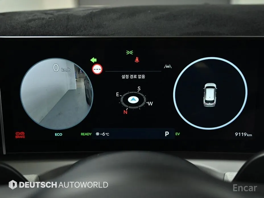 Фото 8 - Hyundai Tucson