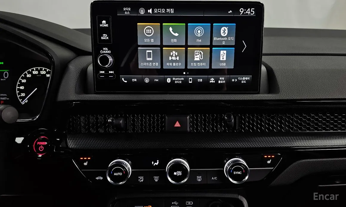 Фото 14 - Honda CR-V