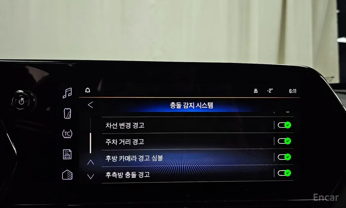 Фото 16 - Chevrolet Trax