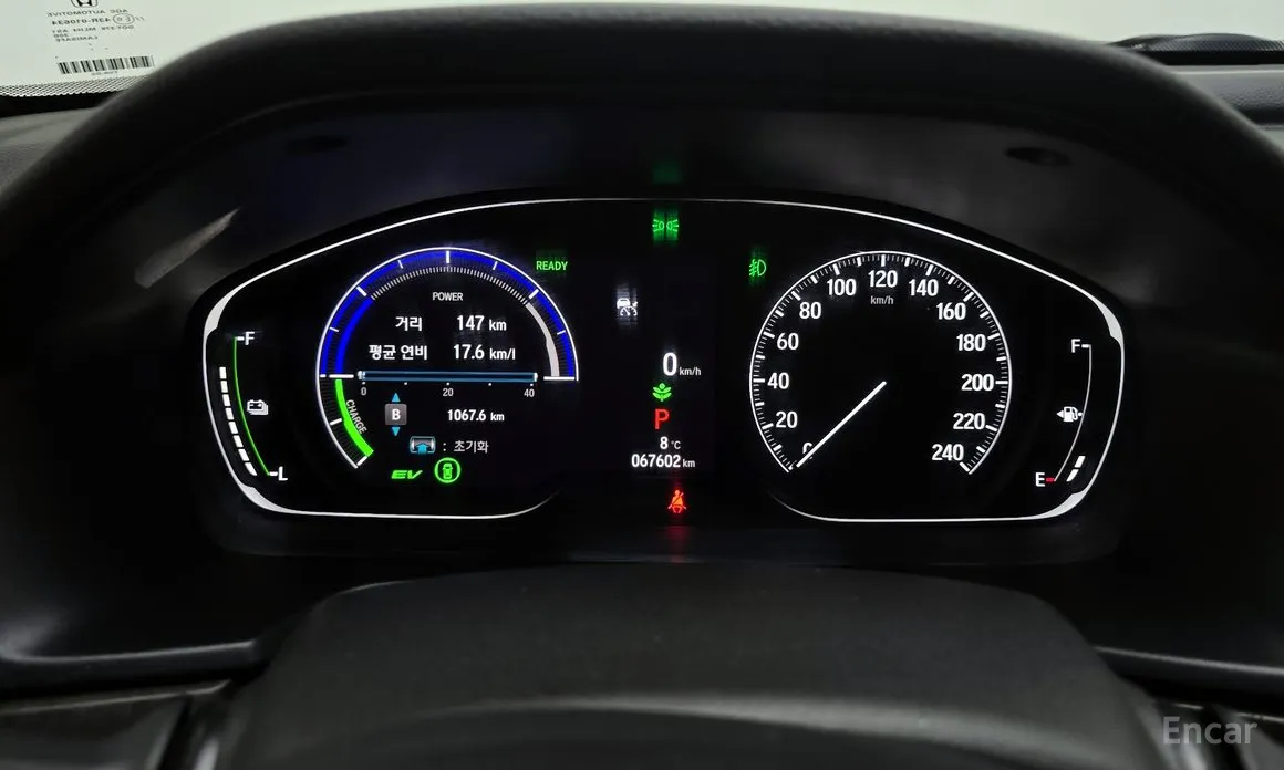 Фото 8 - Honda Accord