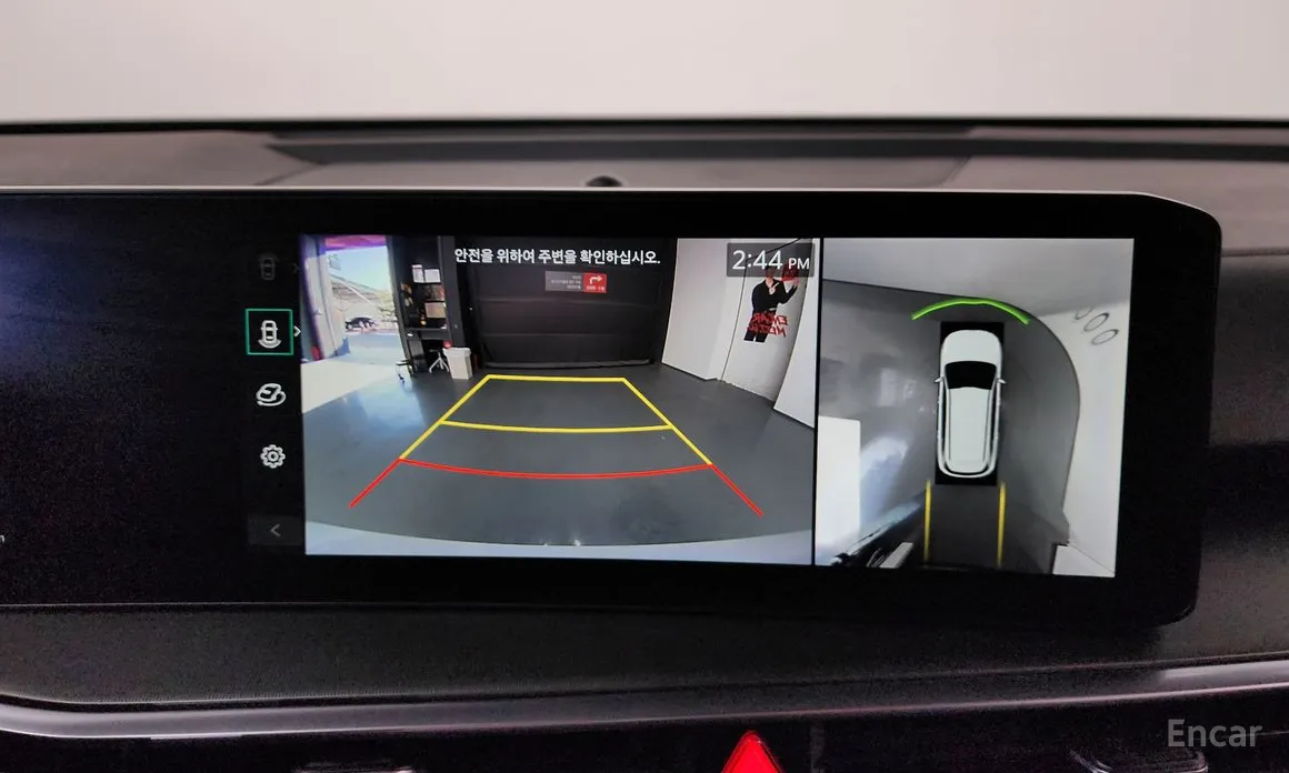 Фото 15 - Kia Sorento