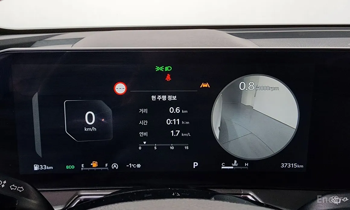 Фото 8 - Kia Sorento