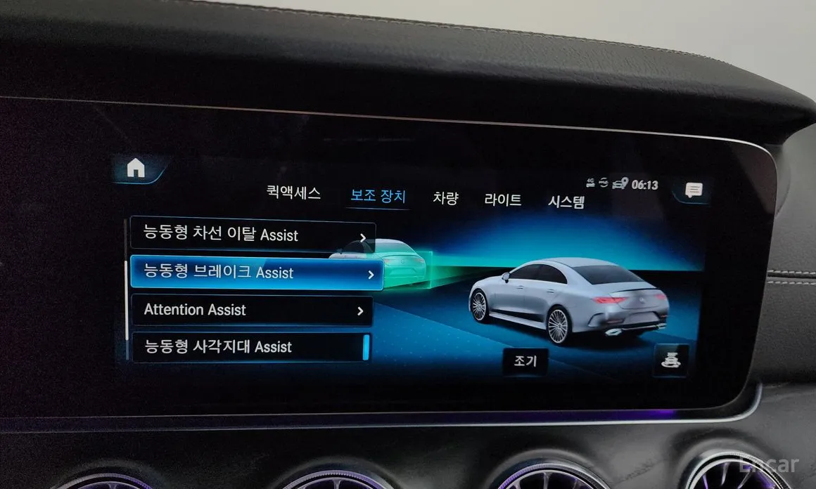 Фото 16 - Mercedes-Benz CLS-Class