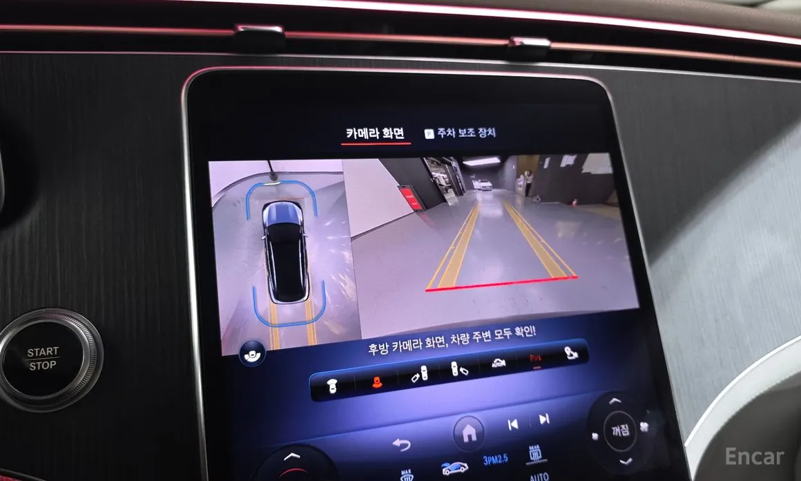 Фото 15 - Mercedes-Benz EQS