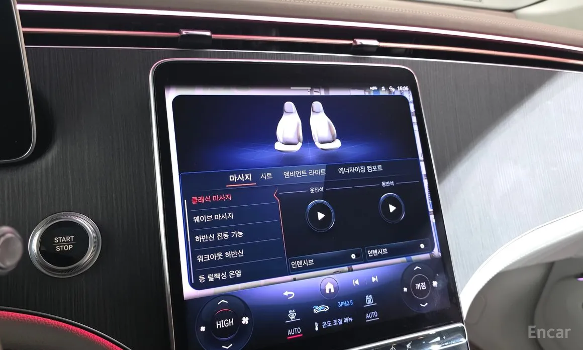 Фото 16 - Mercedes-Benz EQS