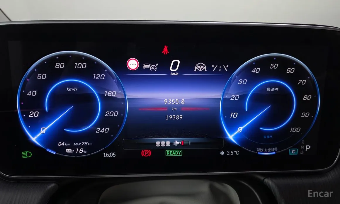 Фото 8 - Mercedes-Benz EQS