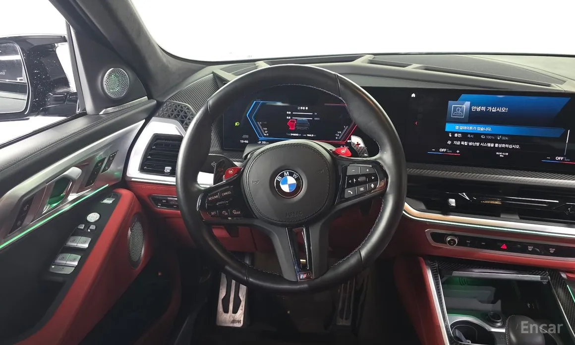 Фото 13 - BMW XM