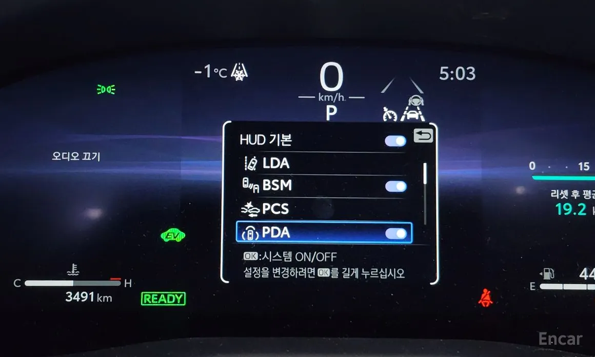 Фото 16 - Toyota Camry