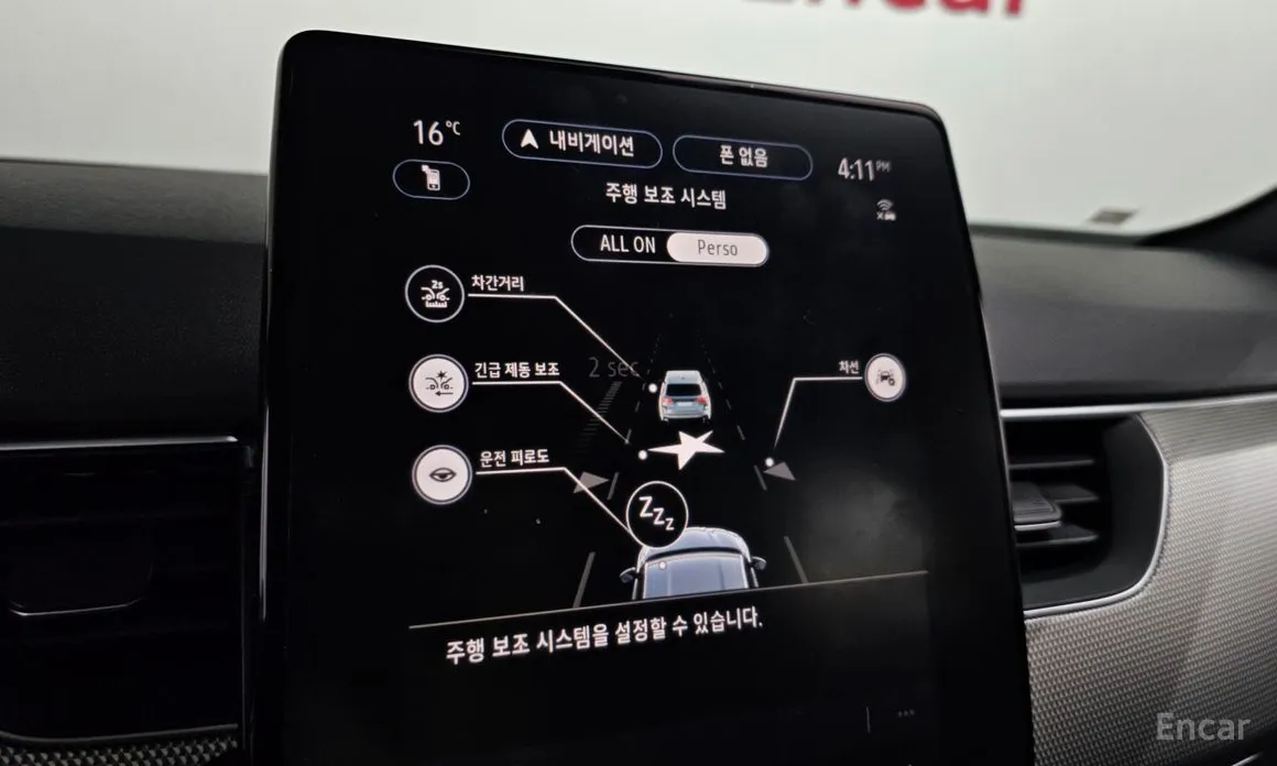 Фото 16 - Renault Arkana