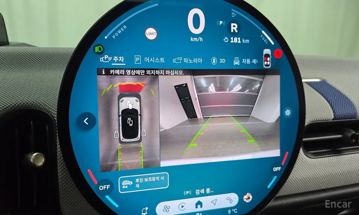 Фото 15 - Mini Cooper